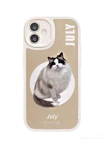 Custom Pet Portrait Phone Case – Personalized Dog & Cat Photo Cover