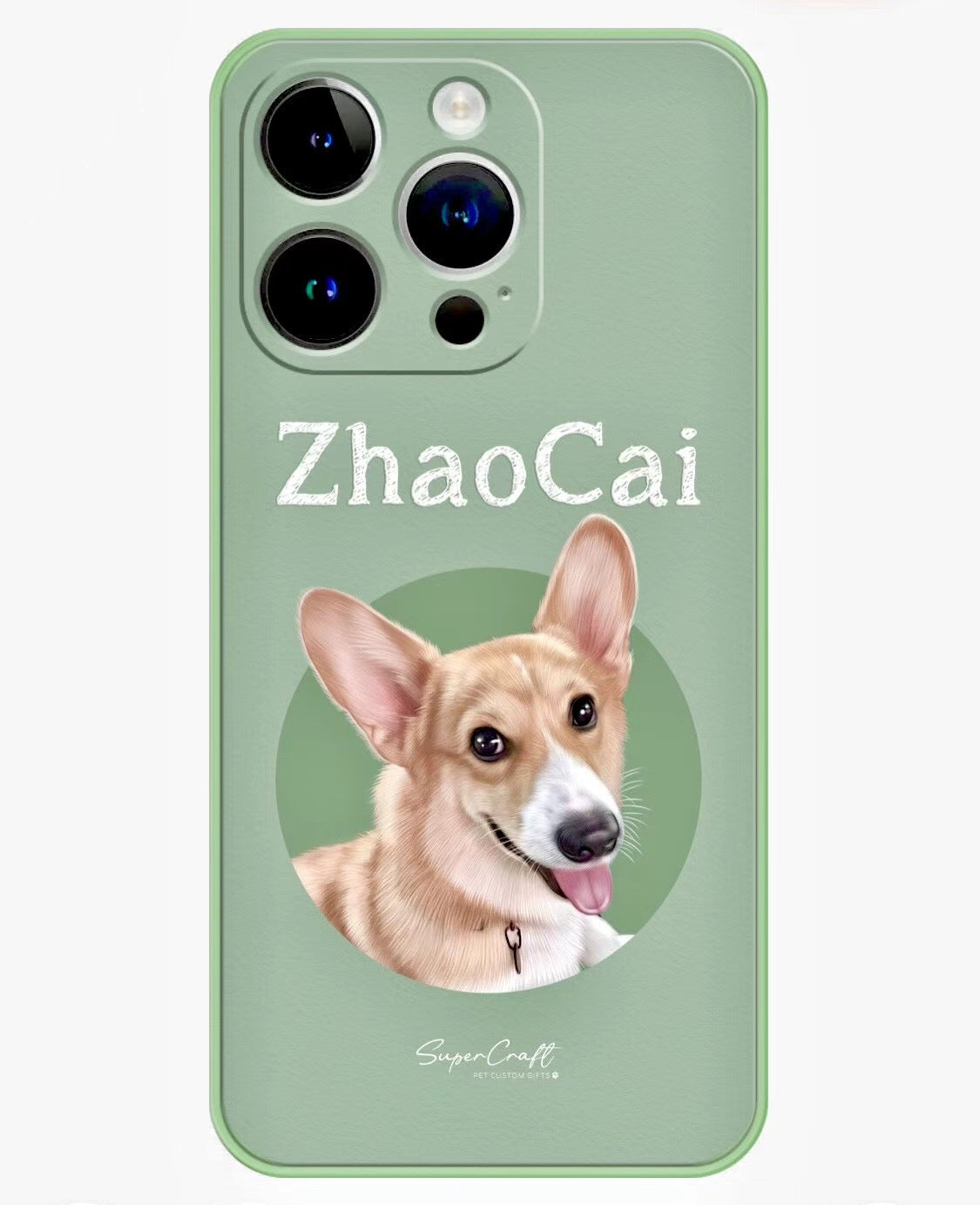 Custom Pet Portrait Phone Case – Personalized Dog & Cat Photo Cover